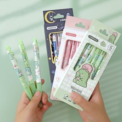 【LZ】✎  Caneta apagável estacionária kawaii canetas gel canetas coreano artigos de papelaria de volta à escola kawaii material escolar escola bonito
