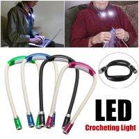 Book Reading Crocheting Light Adjustable 360° Angle Flexible Handsfree Led Neck Light Hug Reading Lamp Led Night Flashlight Night Lights