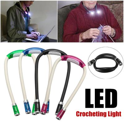 Book Reading Crocheting Light Adjustable 360° Angle Flexible Handsfree Led Neck Light Hug Reading Lamp Led Night Flashlight Night Lights