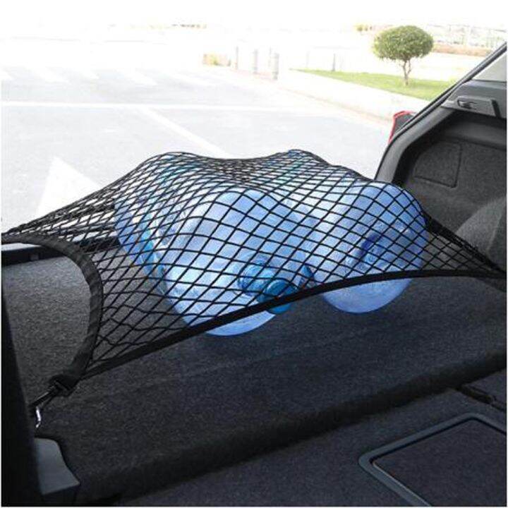 「Wilk auto parts」 Car Trunk Net Luggage Storage Cargo Organizer For