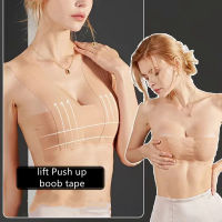 Pihu-1Lift Push Up ที่มองไม่เห็น เทปที่มองไม่เห็น s Top Bh ไม่มีรอยต่อ Breast Lift Up Boob เทปซิลิโคน Stickyd48-58