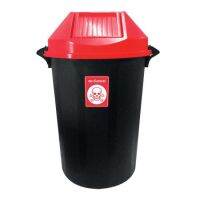 NBI ถังขยะ MODERN  ฝาสวิง รุ่น 112 L. ความจุ 112 ลิตร ขนาด 51.7 x 51.7 x 82 ซม. สีดำ - แดง Trash Can  ที่ใส่ขยะ