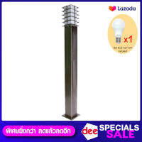 D2H โคมไฟสนาม โคมไฟสวนหย่อม ไฟทางเดิน สแตนเลส รุ่น WL-F114-935-[LED-5W]