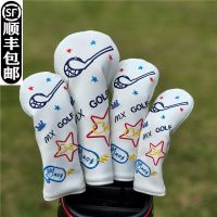 Authentic MX GOLF wooden pole set golf club set club head cover ball head protective sleeve cap set waterproof plus velvet new J.LINDEBERG DESCENTE PEARLY GATES ANEW FootJoyˉ MALBON Uniqlo