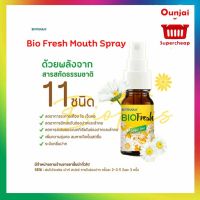 BIOFRESH MOUTH SPRAY 15ML ไบโอเฟรช สเปรย์ คาดมมายล์ ให้ความรู้สึกเย็น ลมหายใจสดชื่น Biopharm