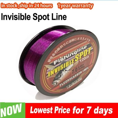 Invisible Spotted Nylon Fishing Line Speckle Line 120m 0.14mm 0.55mm Super Strong Fluorocarbon Coated Line