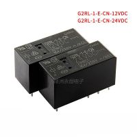 รีเลย์ไฟฟ้า2ชิ้น/ล็อต G2rl-1-E-Cn-5vdc 12vdc 8pin 16a