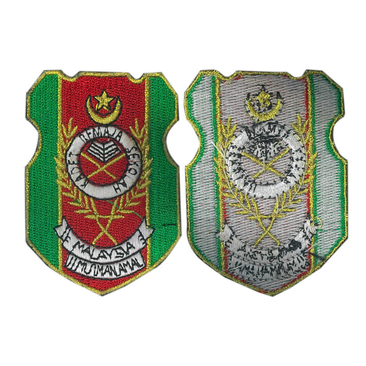 Outpost Emblem Badge Embroidery / Lencana Emblem Sulam Kadet Remaja ...