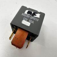 รถอัตโนมัติ12โวลต์รีเลย์95230-2P010 952302P010 95230 2P010 12โวลต์12VDC DC12V 4PIN