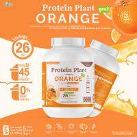 PROTEIN PLANT โปรตีนแพลนท์ สูตร 3 (รสออเรนจ์ ส้ม) ขนาด 2.27 kg./กระปุก (5 ปอนด์ 5LBS) ทานได้ 45 ครั้ง โปรตีนพืช 5 ชนิด คอลลาเจนเปปไทด์ แอลกลูต้าไธน