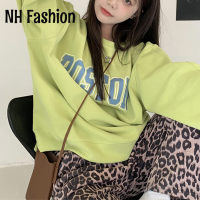 NH Fashion เสื้อกันหนาว เสื้อแขนยาวผญ เสื้อเเขนยาว สไตล์เกาหลี ใหม่ กราฟฟิตี้ เสื้อแขนยาวฮูด เสื้อกันหนาวมีฮู้ด 2023 ใหม่ WWY2390VQ1 37Z230913