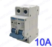 เบรกเกอร์ไฟฟ้ากระแสตรง 2P DC 1000V 10A Solar Mini Circuit Breaker DC MCB for PV System