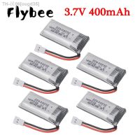 1/2/3/5pcs H31 Battery 3.7V 400mAh Lipo Battery for X4 H107 H31 KY101 E33C E33 U816A V252 H6C RC Quadcopter Drone Spare Parts [ Hot sell ] ougd35