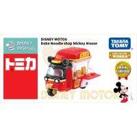 TOMY makar alloy car TOMICA Asia limited girl toys mickey ramen selling three-wheeled motorcycle