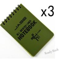 【Ready Stock】 ♚▤ C13 Set of 3 Green Waterproof/All Weather/Shower/Aqua Notes/Notepad/Notebook