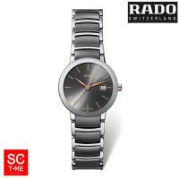 SC Time Online  Rado Centrix  Quartz หญิง R30928132 Sctimeonline