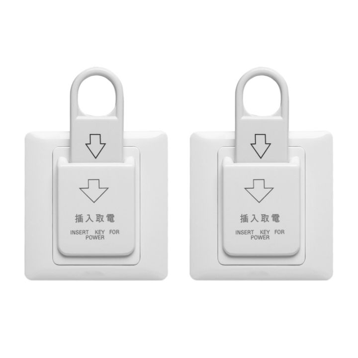 2x-high-grade-hotel-magnetic-card-switch-energy-saving-switch-insert-key-for-power