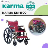 Karma รถเข็น อลูมิเนียม ล้อแม็ก น้ำหนักเบา รุ่น KM-1500 Light Aluminum Wheelchair Model KM-1500