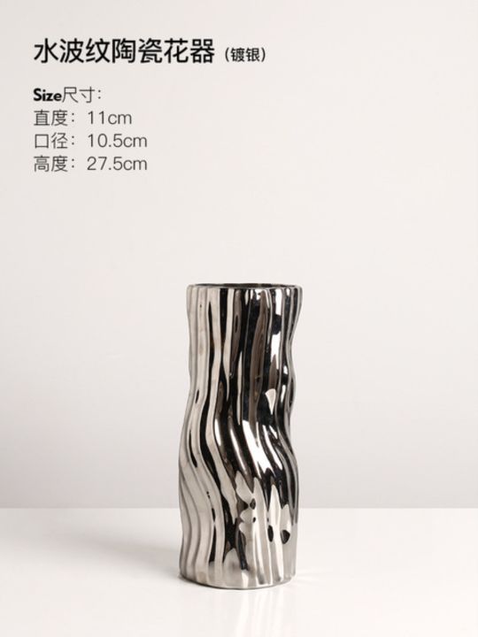 silver-plated-vase-creative-irregular-ceramic-ornaments-sample-room-decorations-posing-props