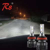 R8 LED Car Headlight Bulbs H1 H3 H7 H11 H8 H9 HB4 9005 9006 H4 9012 8000LM Auto Front Lamp 6500K Automobiles Headlamp Lights