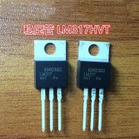 【✱2023 HOT✱】 lihaid 10ชิ้น Lm317hvt ไป-220 Lm317 Lm317hv ใหม่