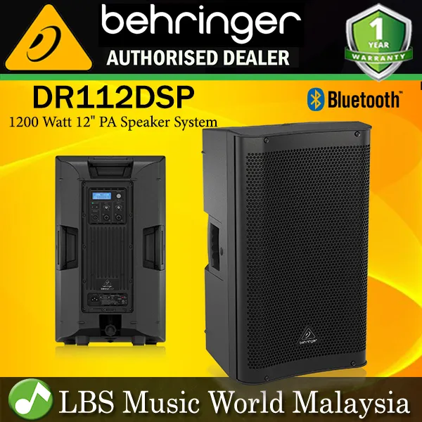 behringer dr112dsp active speaker