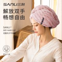 ✒ஐ New Adult Headband Dry Hair Cap Thickened Coral Absorbent Makeup and Wrap Large