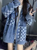 ZZOOI Cool salt wear with checkerboard stitching cardigan washed denim jacket womens trend loose jacket top trend