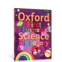Oxford Firstภาพประกอบวิทยาศาสตร์.LaภาษาอังกฤษOriginalแท้หนังสือนอกหลักสูตรสำหรับหลักและรองโรงเรียนนักเรียน