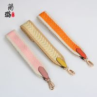 suitable for Hermes¯ Bag strap bag accessories Messenger lengthened wide shoulder strap retro ethnic style all-match ribbon replacement strap