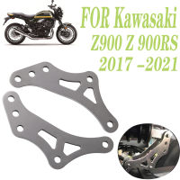 สำหรับ Kawasaki Z900 Z900RS Z 900 RS 2017 2018-2022รถจักรยานยนต์ด้านหลังปรับ Suspension Linkage Drop Link ลด Links