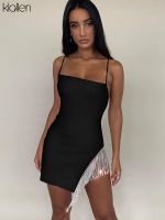 ✶ KLALIEN Tassel Sexy Solid Strapless Sleeveless Patchwork Bodycon Dress New Summer Fashion Elegant Senior Club Party Mini Dress