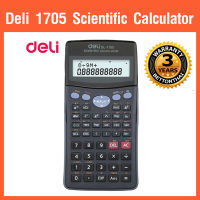 ?เครื่องคิดเลข Deli 1705 Scientific Calculator เครื่องคิดเลขวิทยาศาสตร์ รับประกัน 3 ปี..