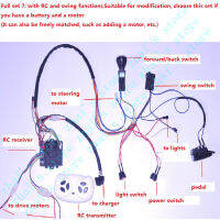 ทำเองเด็กไฟฟ้า12โวลต์เด็กรถยนต์ไฟฟ้า DIY ดัดแปลงสายและชุดสวิทช์ที่มี2.4กรัมบลูทูธการควบคุมระยะไกล