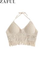 ZAFUL Womens Halter Fringed Trim Crochet Knit Bralette Top