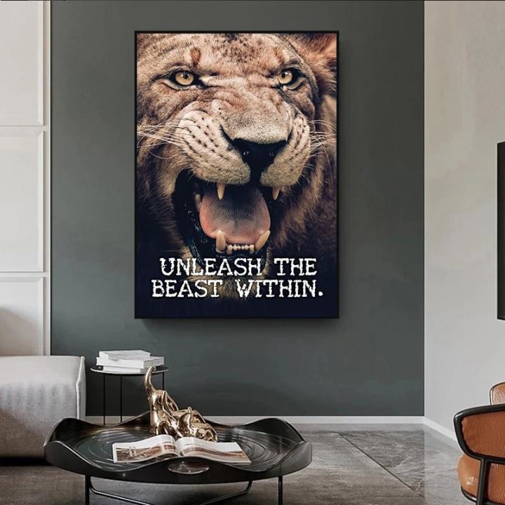 lion-tiger-eagle-letter-คำคมสร้างแรงบันดาลใจโปสเตอร์สัตว์แรงจูงใจพิมพ์ผ้าใบภาพวาดห้องนั่งเล่นภาพผนังตกแต่งบ้าน