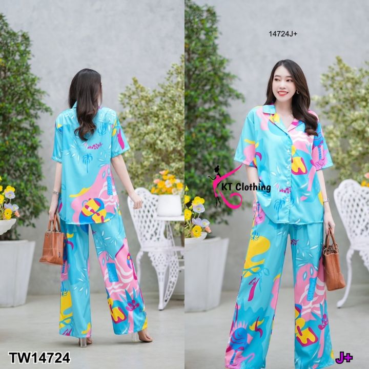 tw14724-set-2-ชิ้น-เสื้อเชิ้ตฮาวายคอปก-แขนสั้น-กระดุมหน้า-กางเกงขายาว