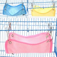 Hamster Hammock Pet Supplies Summer Breathability Mesh Hammock Dragon Cat Squirrel Hanging  Swing hammock Beds