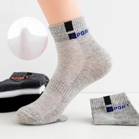 10 Pieces/Pack Men Cotton Socks Breathable Non-slip Summer Ankle Socks Women Mesh Boat Socks Men Sports Short Socks Plus Size