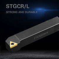 STGCR1212H11 STGCL1212H11 STGCR1616H11 STGCR1616H16 STGCR2020K16 STGCR2525M16 ที่ยึดเครื่องมือกลึงภายนอก