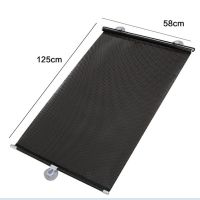 Car Sunshade Curtain Rear Side Window Front Back Windshield Sun Block Blinks Black Cover Suction Cup Universal Cars Accessories