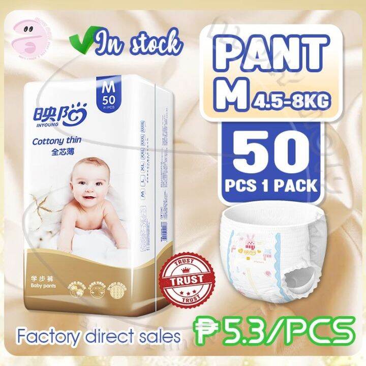 【in stock】 Baby Diaper Pants Pull Ups 50 Pcs Korean Diapers Disposable