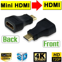 Mini HDMI to HDMI Adapter  Gold-Plated 1080P Mini Male HDMI To Standard HDMI Female Extension Adapter Female To Male F-M HDMI Converter