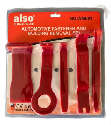 ALSO AM801 เครื่องมือถอดอุปกรณ์ภายในรถยนต์ ตัวงัดคอนโซลรถยนต์ 6ตัวชุด ผลิตจากพลาสติกอย่างดี ของแท้ ส่งเร็ว ทันใช้