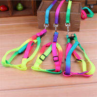 สีสัน Rainbow Dog Collar Harness Leash สายรัดเดินนุ่มตะกั่วที่มีสีสันและทนทานเชือกไนลอน120ซม.