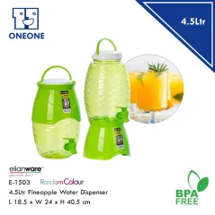 Pineapple Drink Dispenser 9.5ltr