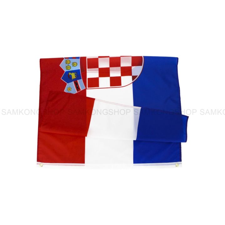 ธงชาติโครเอเชีย-ธงผ้า-ทนแดด-ทนฝน-มองเห็นสองด้าน-ขนาด-150x90cm-flag-of-croatia-ธงโครเอเชีย-republic-of-croatia