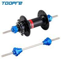 【LZ】☫  TOOPRE-Bicicleta Hub Adapter Repair Tool Acessórios de bicicleta Tambor Flor Fixação Rod Too 12mm 15mm 20mm Comprimento 200mm