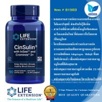 Life Extension CinSulin® with InSea2® and Crominex® 3+ / 90 vegetarian capsules