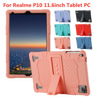 สำหรับ Realme P10แท็บเล็ตพีซีป้องกันซิลิโคนเด็ก11.6นิ้วเคสตั้งได้สำหรับ P10 Realme เคสแท็บเล็ตขนาด11.6นิ้ว